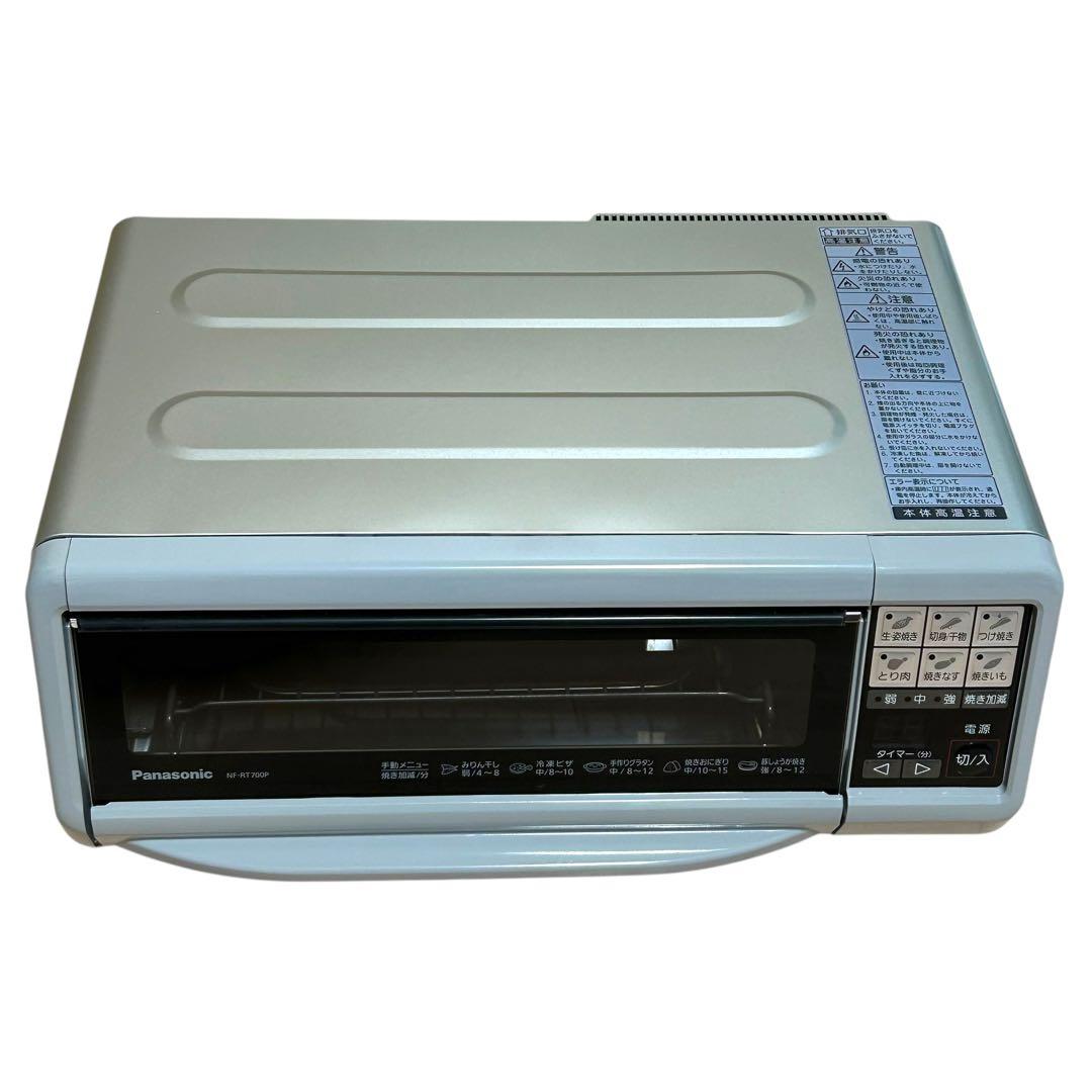Panasonic パナソニック　NF-RT700P おさかなけむらん亭
