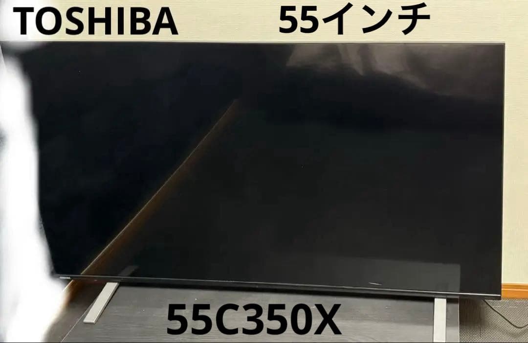 TOSHIBA 55C350X 液晶テレビ ジャンク品 液晶割れ 55インチ