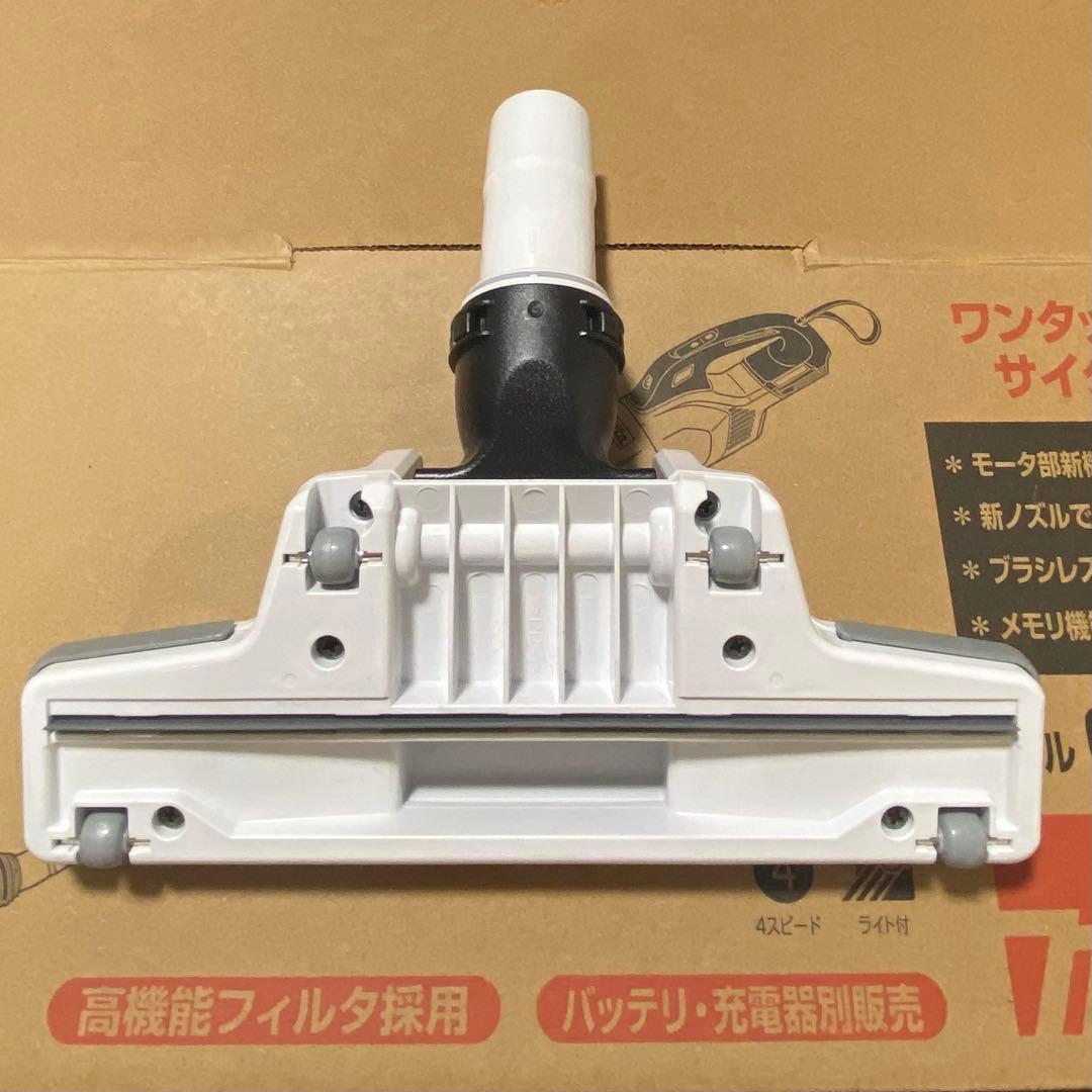 【マキタ】充電式クリーナ (本体のみ/白) CL286FD-ZW（18V）