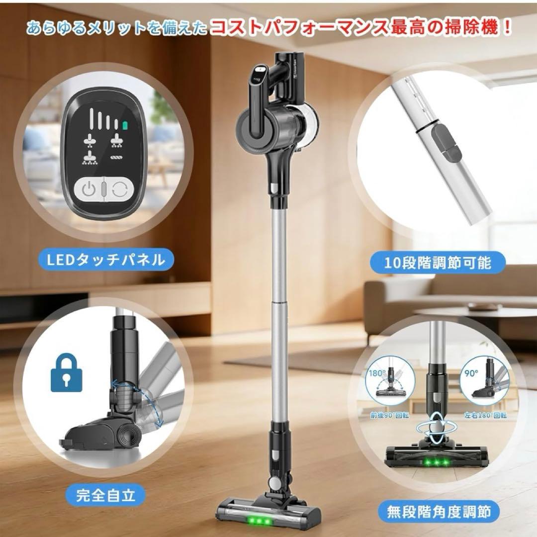 コードレス掃除機 3段吸引力モード LED電量表示 スティックそうじき 大容量