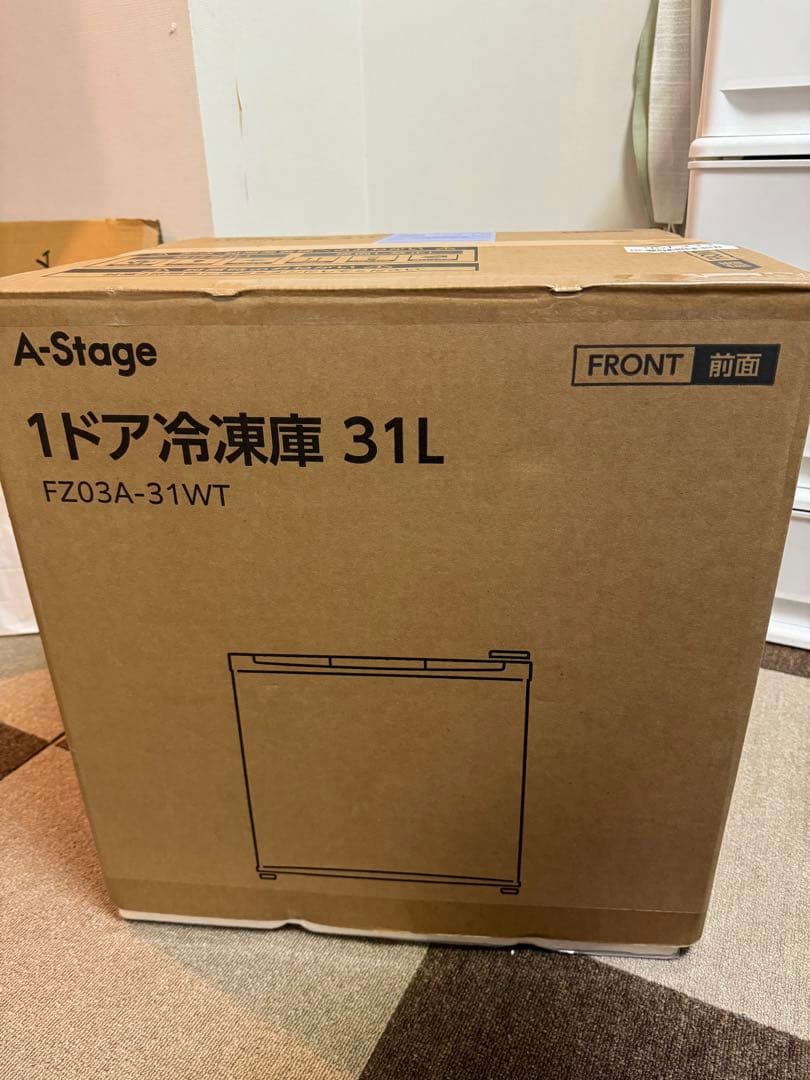 A-Stage　1ドア冷凍庫　31L　三ツ星ファーム