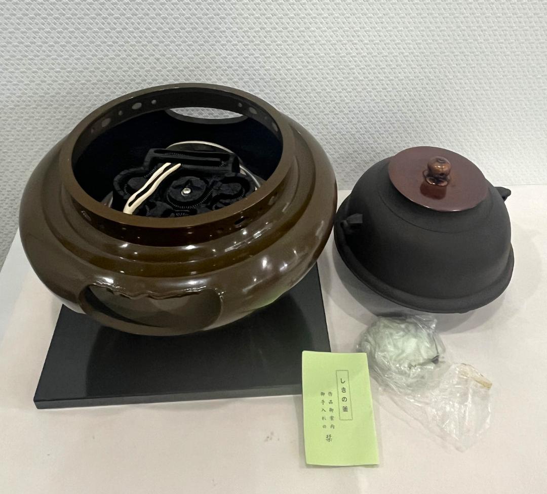 動作確認済・未使用保管品 電気風炉 電熱式 茶道具 電気釜 台座付 茶道 稽古用