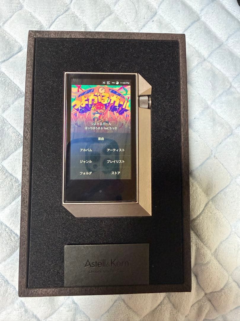 Astell&Kern AK240デジタルオーディオプレーヤー