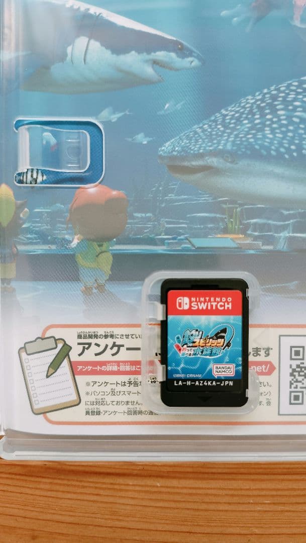 Switch 釣りスピリッツ 釣って遊べる水族館 サオコンセット