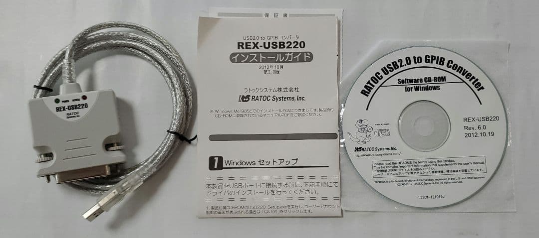 REX-USB220 GPIBコンバータ