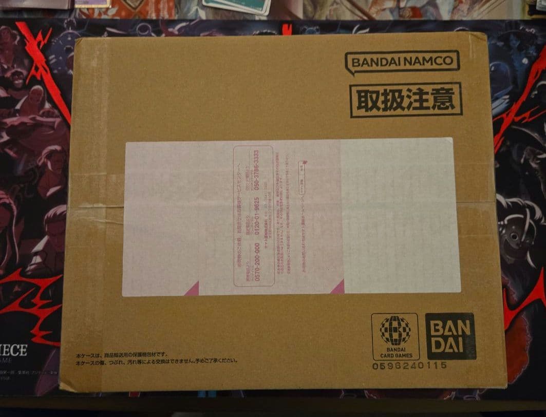 ONEPIECEカードゲーム3rdANNIVERSARY SET　未開封