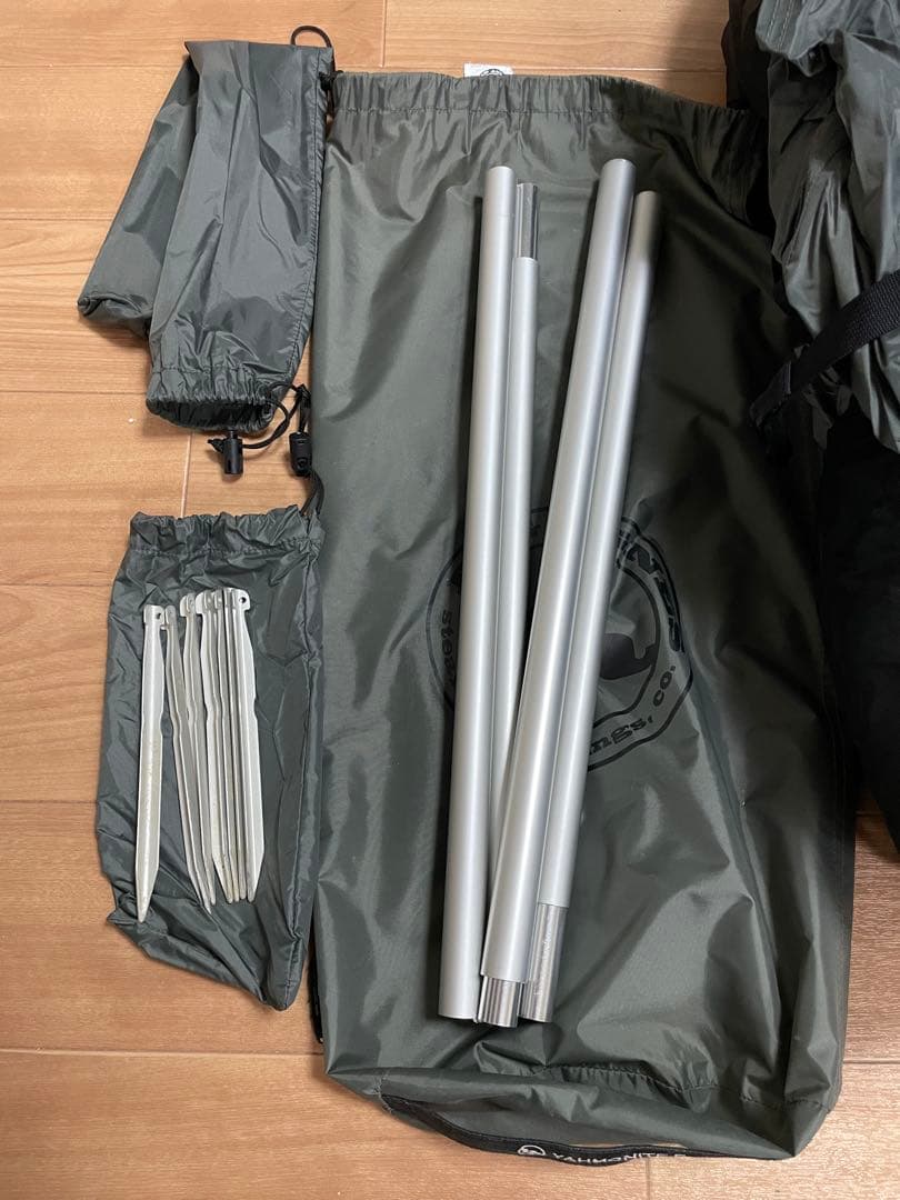 d*7様 Bigagnes ビッグアグネス ヤモナイト5 /Golite シャン