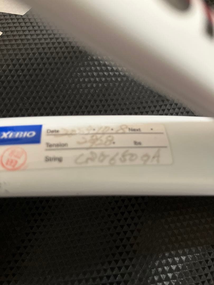 YONEX VOLTRAGE テニスラケット