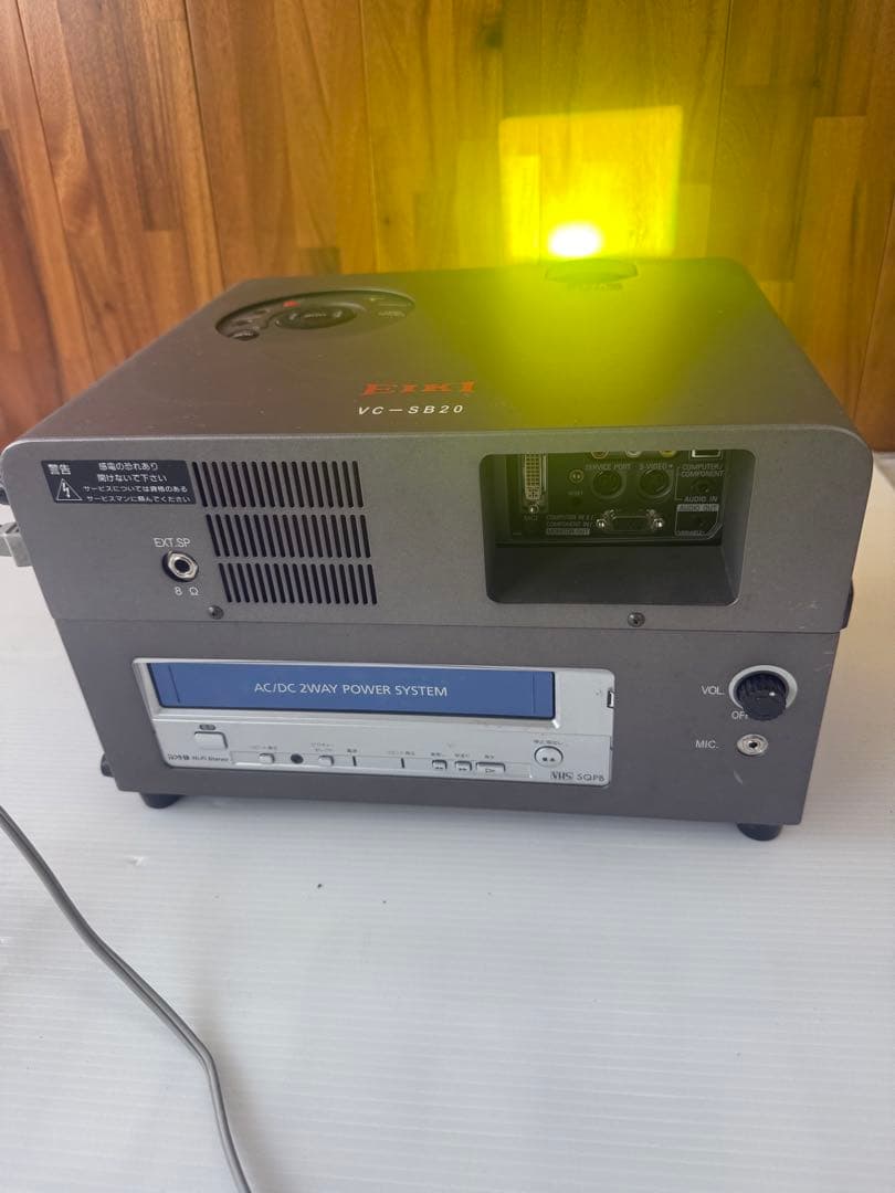 EIKI VC-SB20プロジェクター(a28)