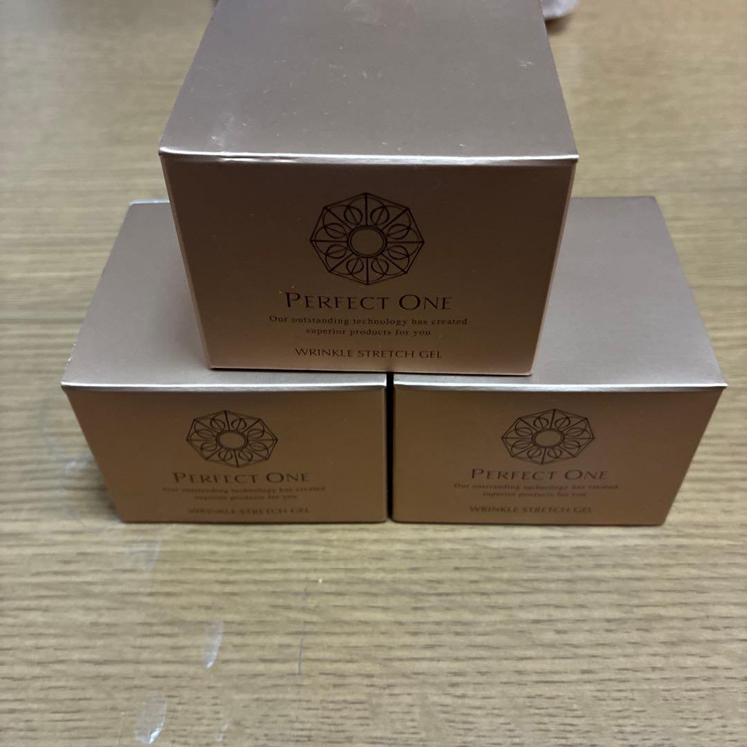 パーフェクトワン 薬用リンクルストレッチジェル 50g 3個セット 未開封