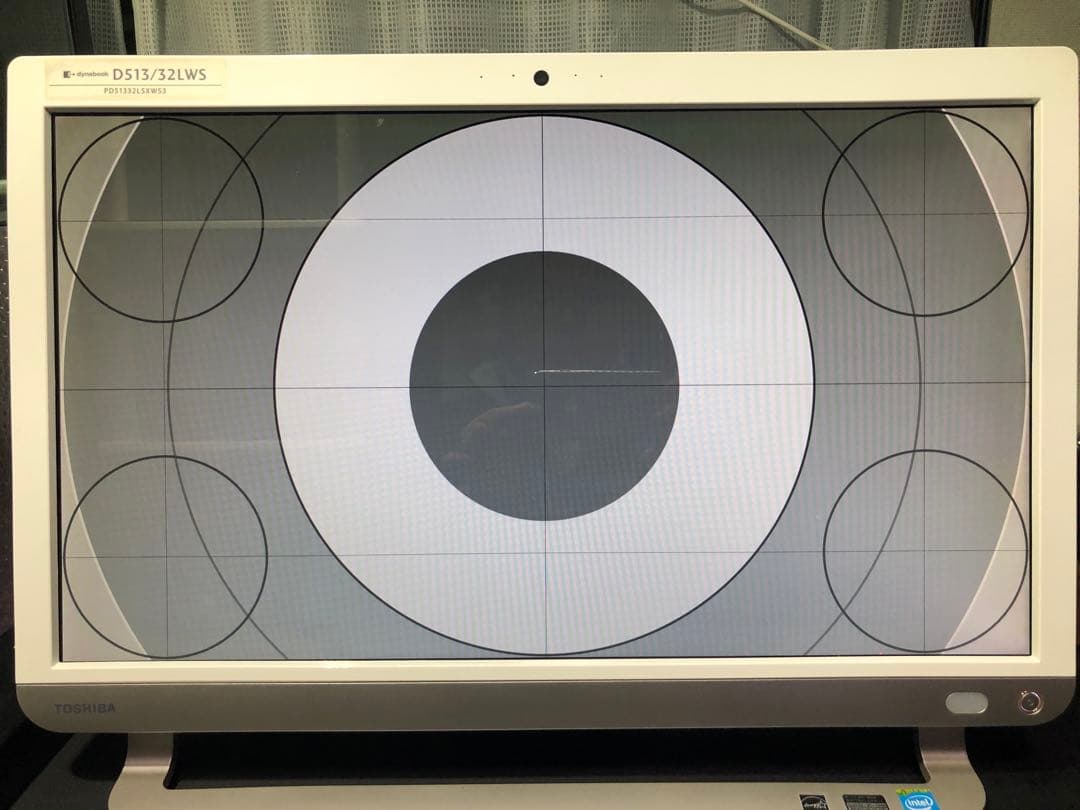 【25H2・新品SSD・Office有・外部入力有】REGZA PC D513