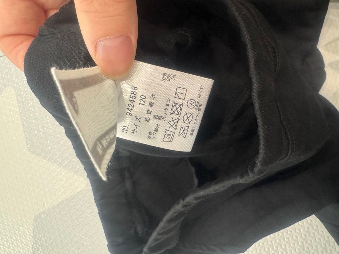 招き猫　ページ