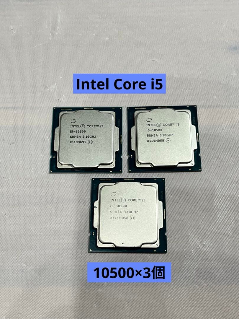 m*o様 Intel Core i5 10500×3個