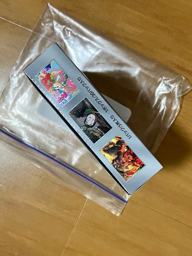 クリムゾンヘイズ BOX シュリンク無し