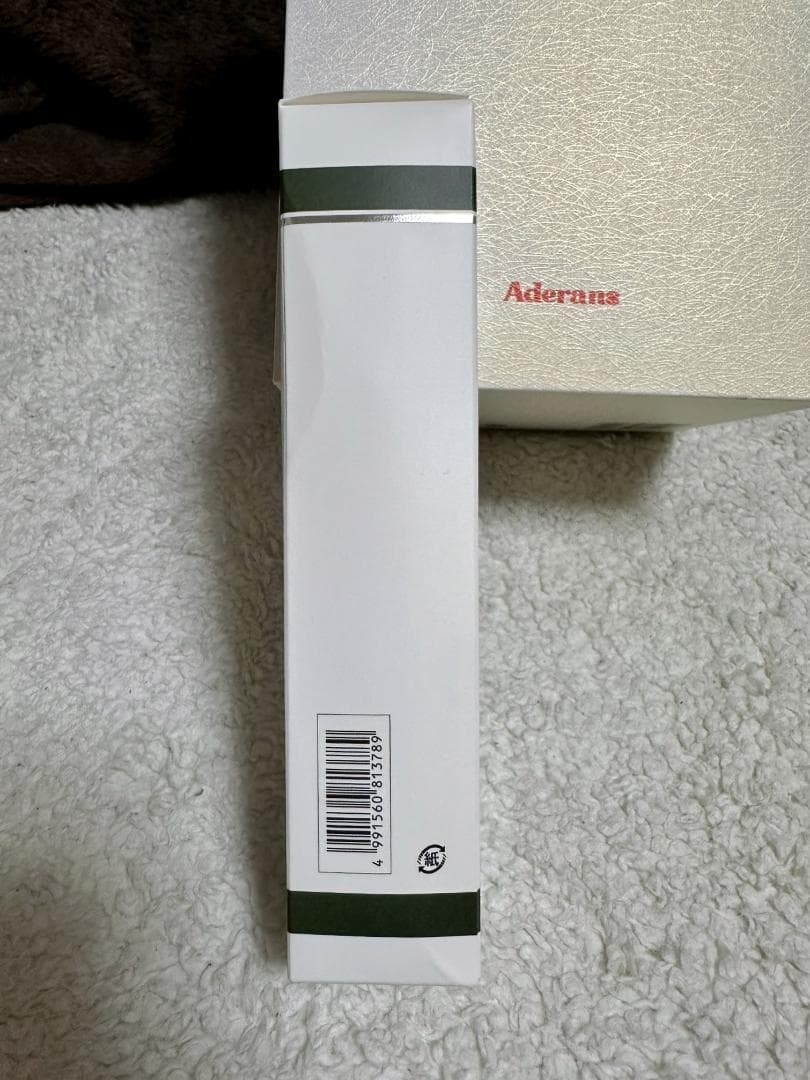 【新品未使用】アデランススパニスト 育毛剤つきセット