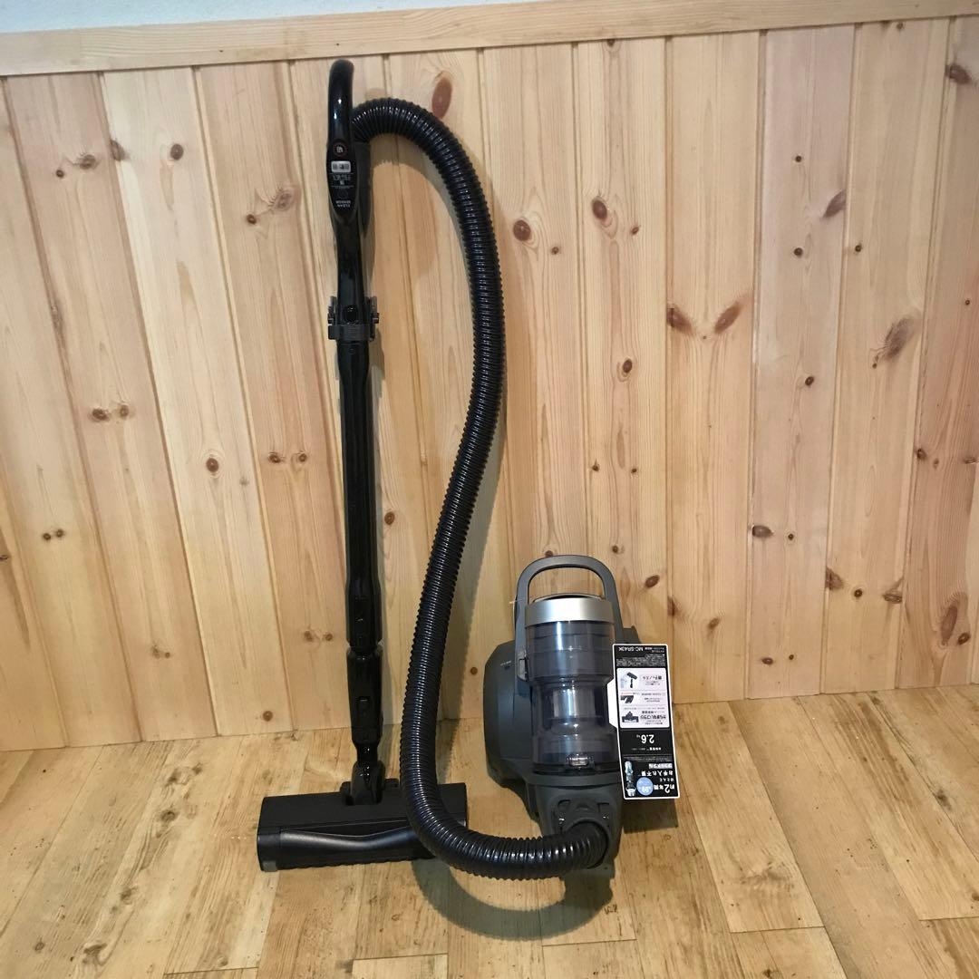 Panasonic® キャニスター掃除機MC-SR43K（ストーンブルー）