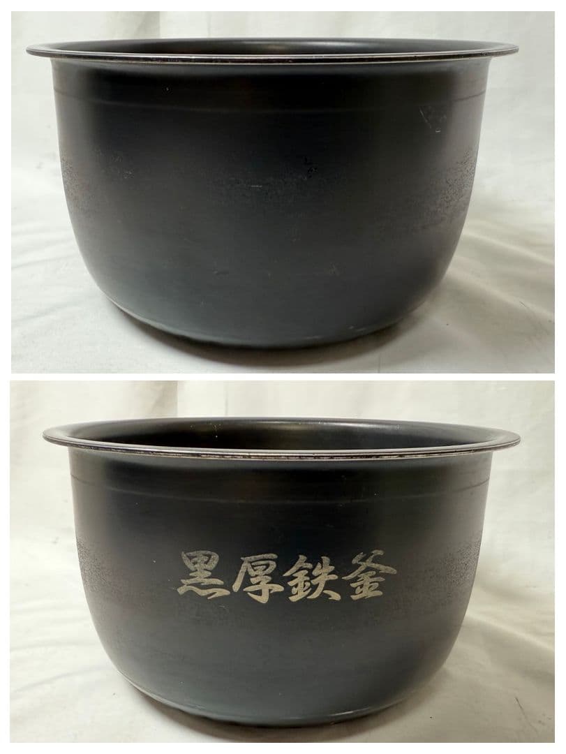 HITACHI/5.5合炊き/圧力&スチームIHタイプ炊飯器2021年製品