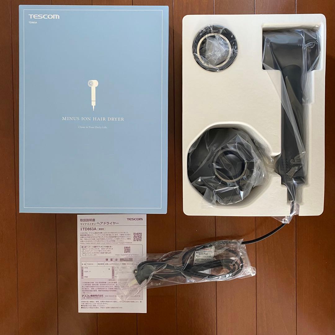 TESCOM テスコム ドライヤーTD863A-K