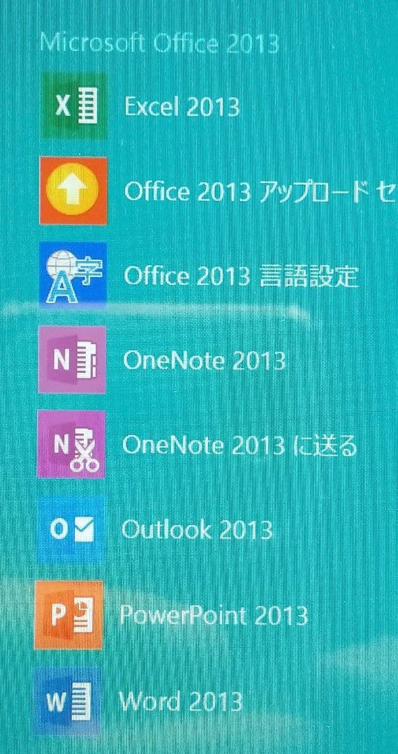 Surface2 32GB キーボード・ケース・充電器付き