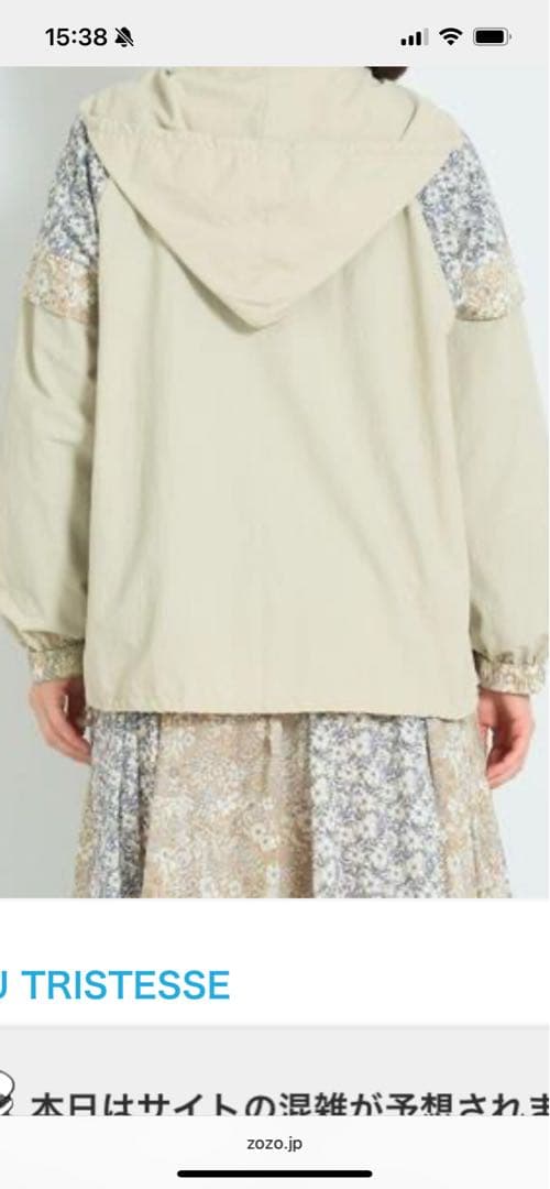 アデュートリステス　リバティパッチワークブルゾン　新品