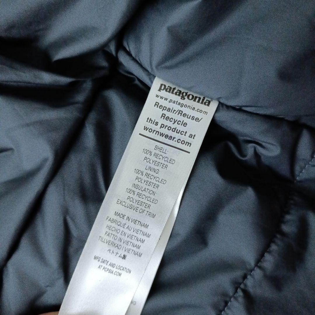 patagonia パタゴニア インサレーテッド パウダー タウン ジャケット