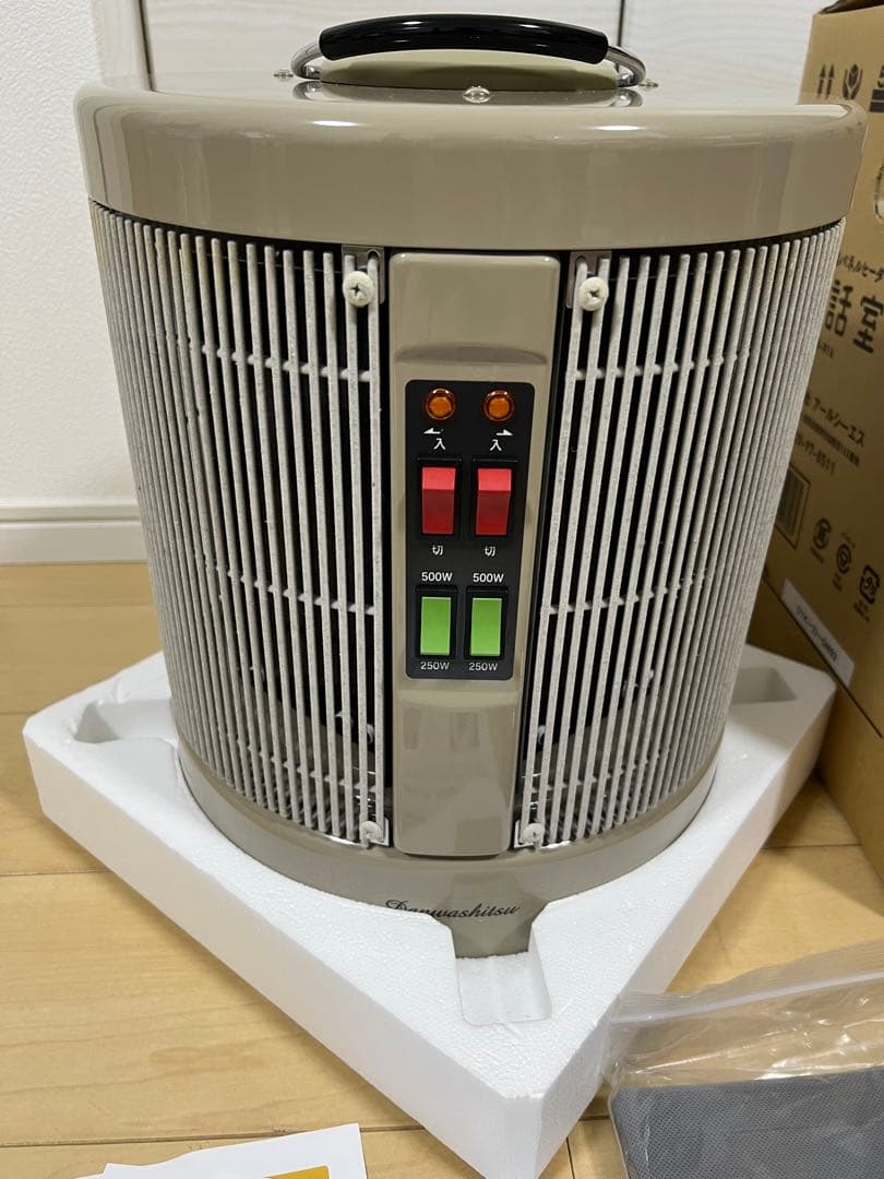 【美品】遠赤外線パネルヒーター 暖話室 1000型 DAN1000-RT6