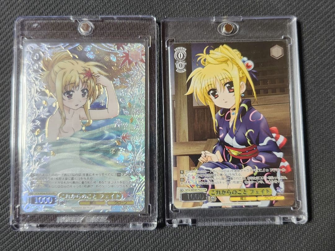 ヴァイス これからのことフェイト PR+ 優勝プロモ マグネットローダー付き