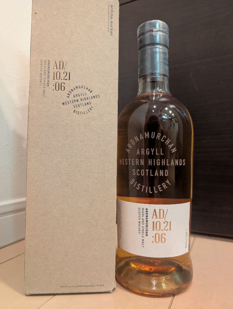 アードナムルッカン　AD/10．21：06