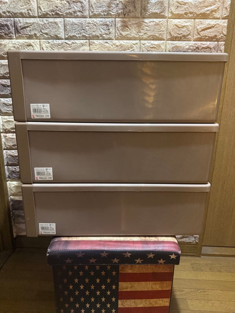 フィッツ Fits天馬 衣装ケース クローゼット 3個　ブラウン