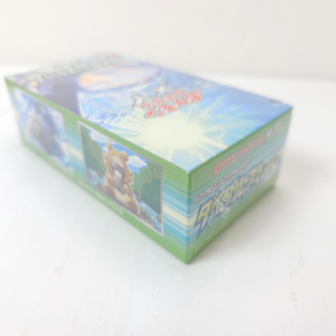 ポケモンカードゲーム XY タイダルストーム 1BOX シュリンク未開封