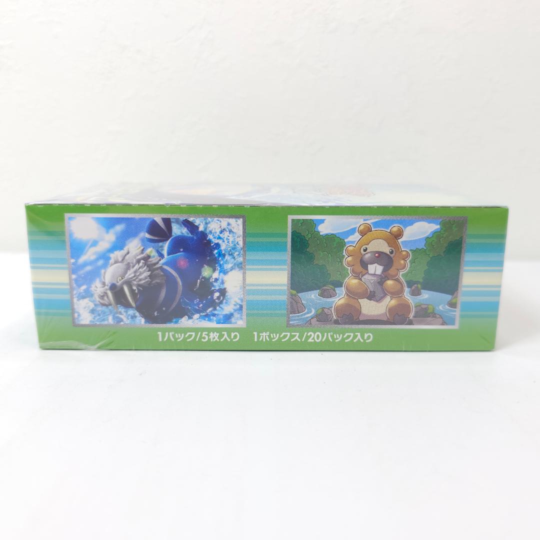 ポケモンカードゲーム XY タイダルストーム 1BOX シュリンク未開封