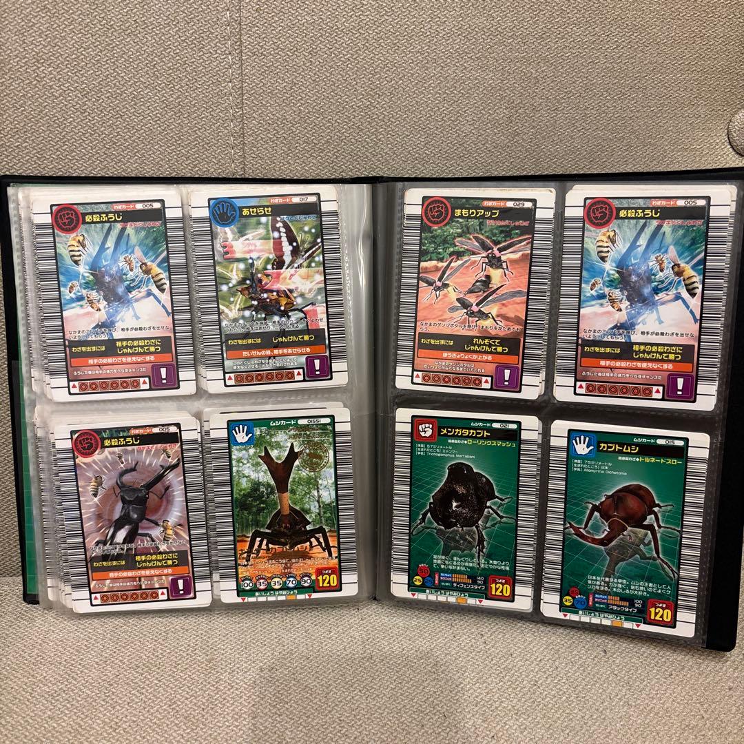 あ*ず様 ムシキング　カード　レアカード　ギラファノコギリクワガタも含めたセット