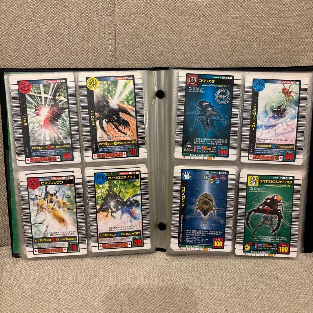 あ*ず様 ムシキング　カード　レアカード　ギラファノコギリクワガタも含めたセット