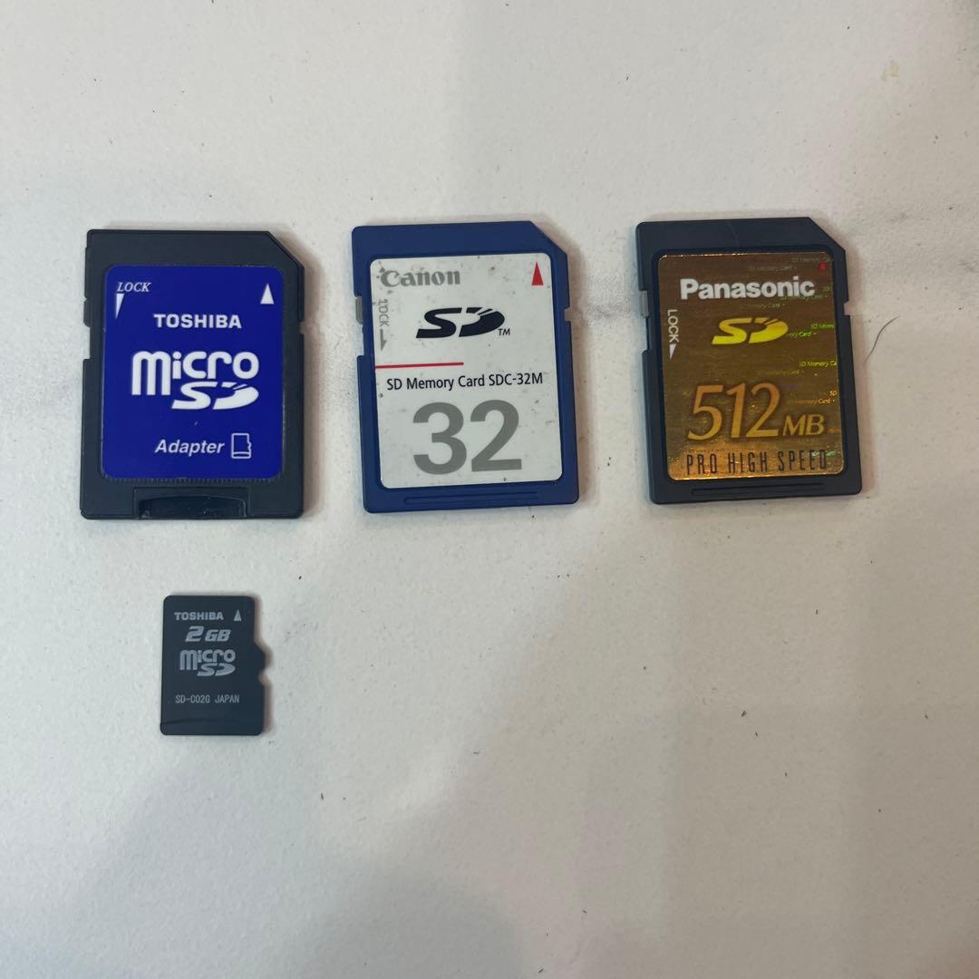 Canon IXY Digital 700 シルバー