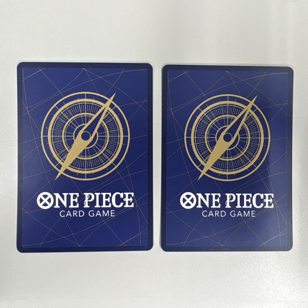 P-072 リューマ MONSTERS 一百三情飛龍侍極 プロモカード 2枚