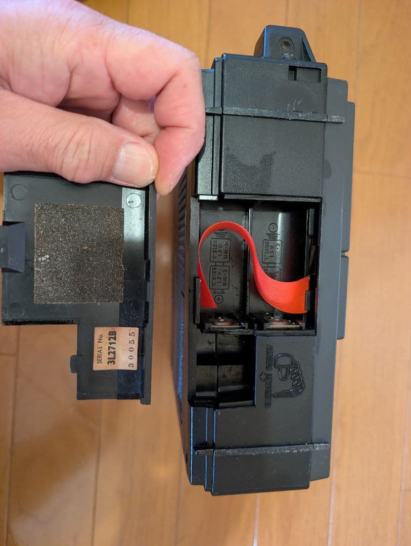 ナショナルパナソニック「クーガNo.7」