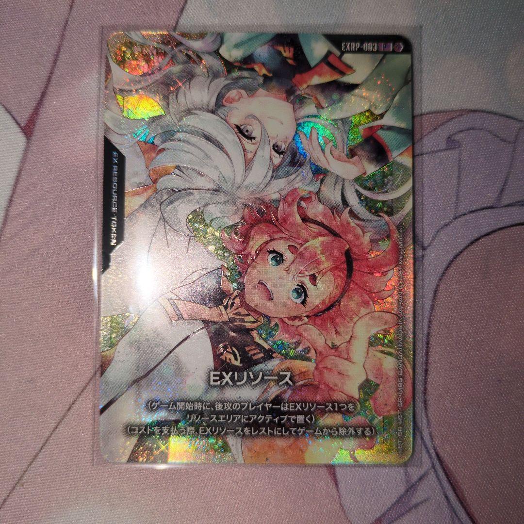 日本未発売 ガンダムカードゲーム EXリソース　スレッタ ミオリネ　水星の魔女