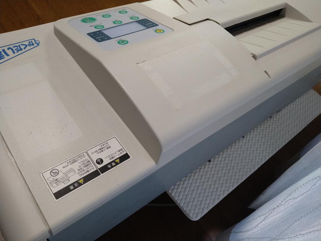 富士フィルム POSTER PRINTER ST-1 動作美品