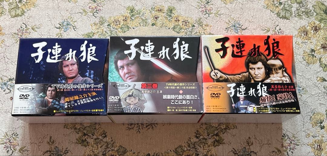 子連れ狼 DVD セット 第一巻〜第六巻