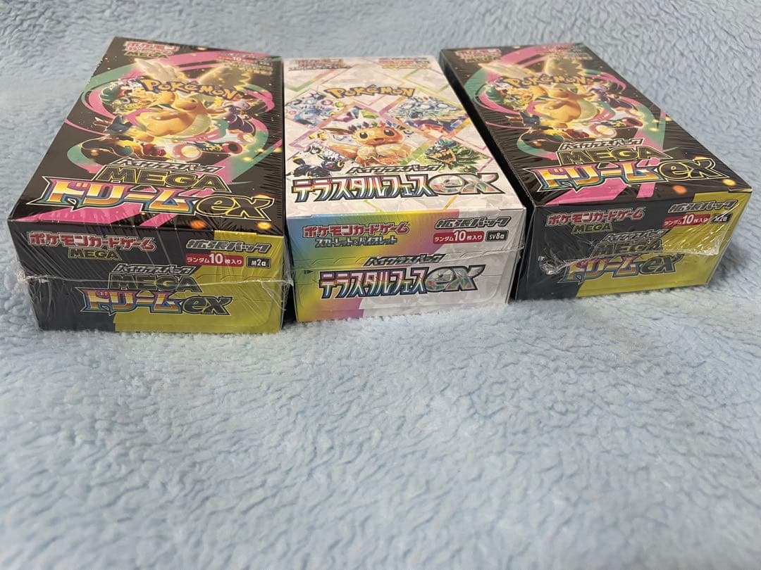 ポケモンカードゲーム　テラスタルフェス　メガドリームEX シュリンク付き　新品