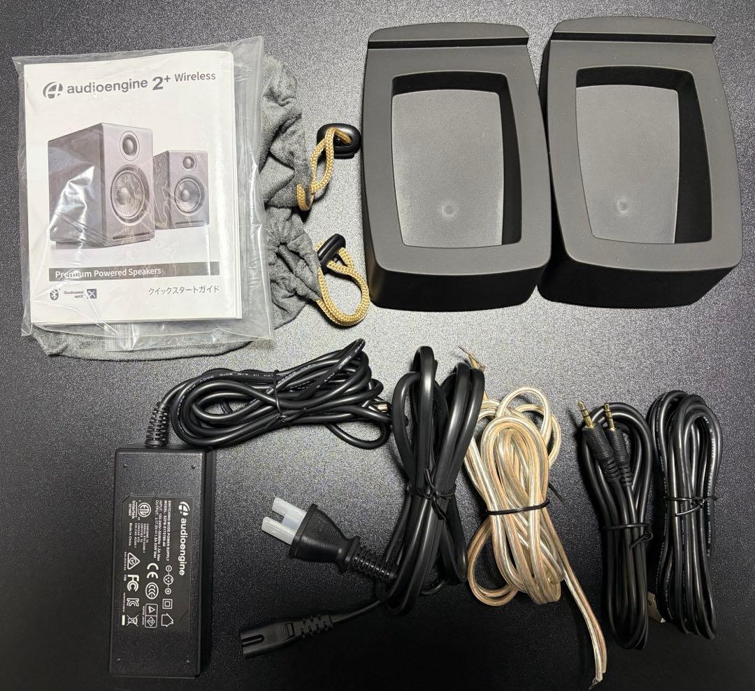 Audioengine A2+ Wireless （スタンド付き）