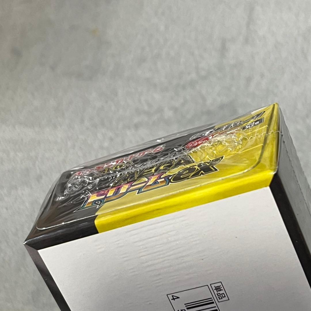 ポケモンカードゲーム MEGA ハイクラスパック MEGAドリームex BOX