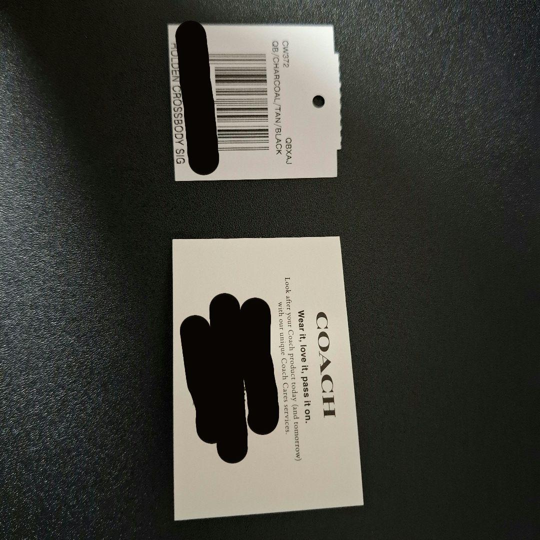 【未使用】COACH ホールデン クロスボディ・ブロックド シグネチャー