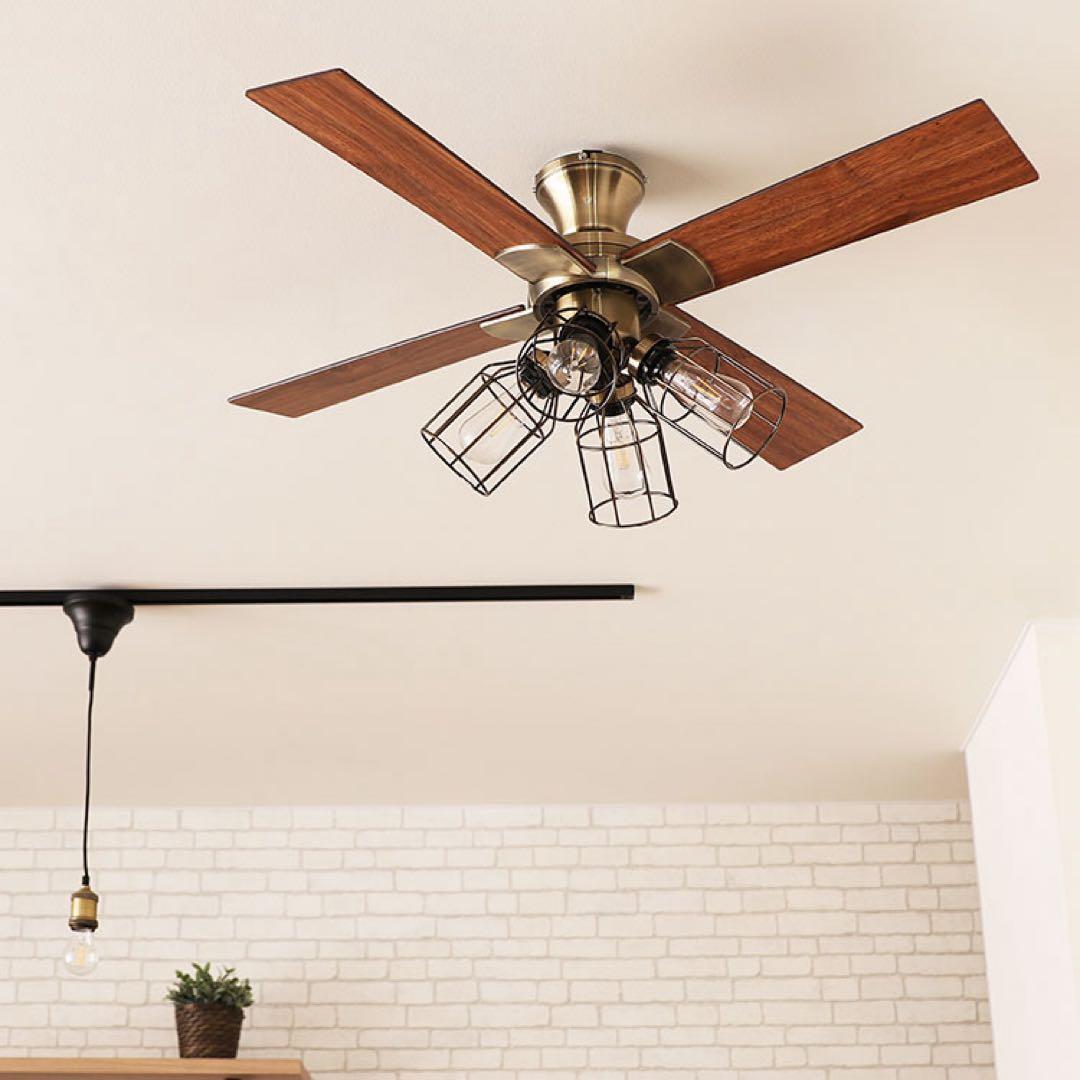 〈動作確認済〉JAVALO ELF シーリングファンライト