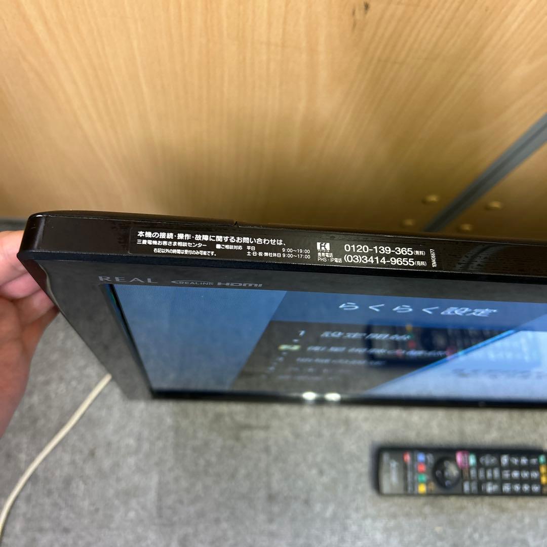 三菱 液晶テレビ LCD-32LB7 2016年製 32インチ　リモコン付き