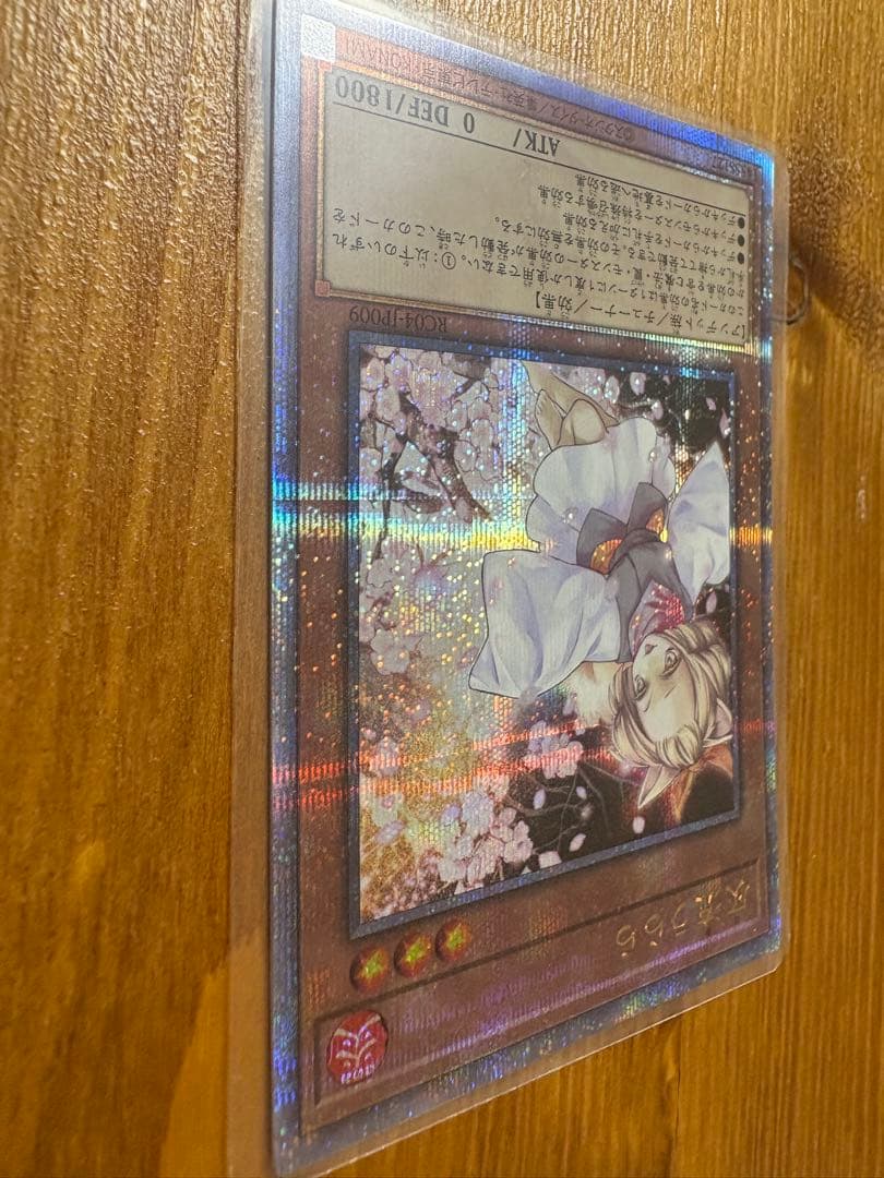 灰流うらら　はるうらら　25th RC04