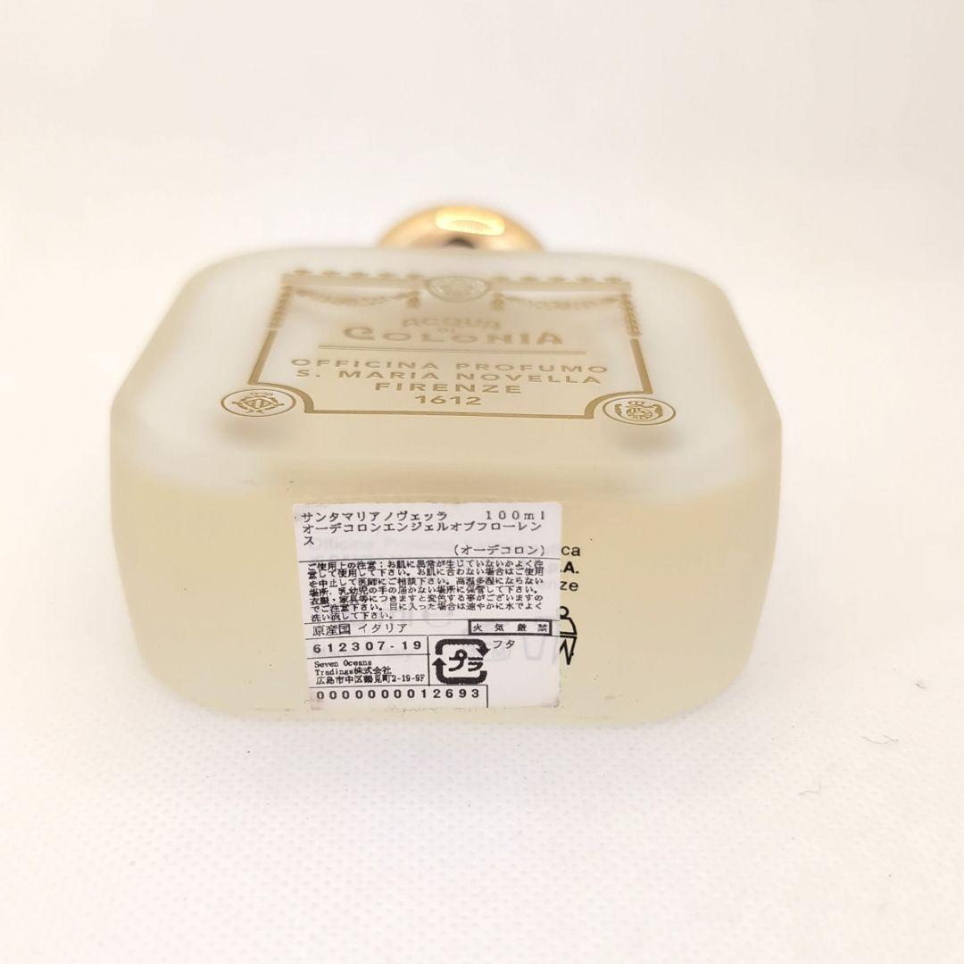 サンタマリアノヴェッラ　100mlオーデコロン エンジェルオブフローレンス