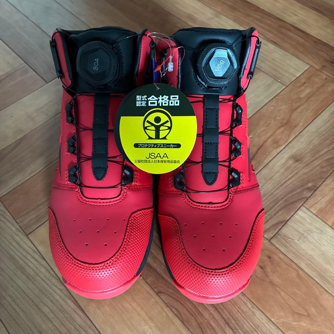 MIZUNOオールマイティLSⅡ73MBOA