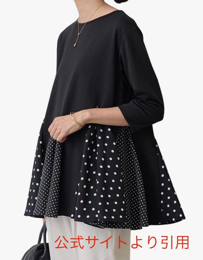 BEARDSLY ビアズリー　ドットヘムフレアチュニック　黒