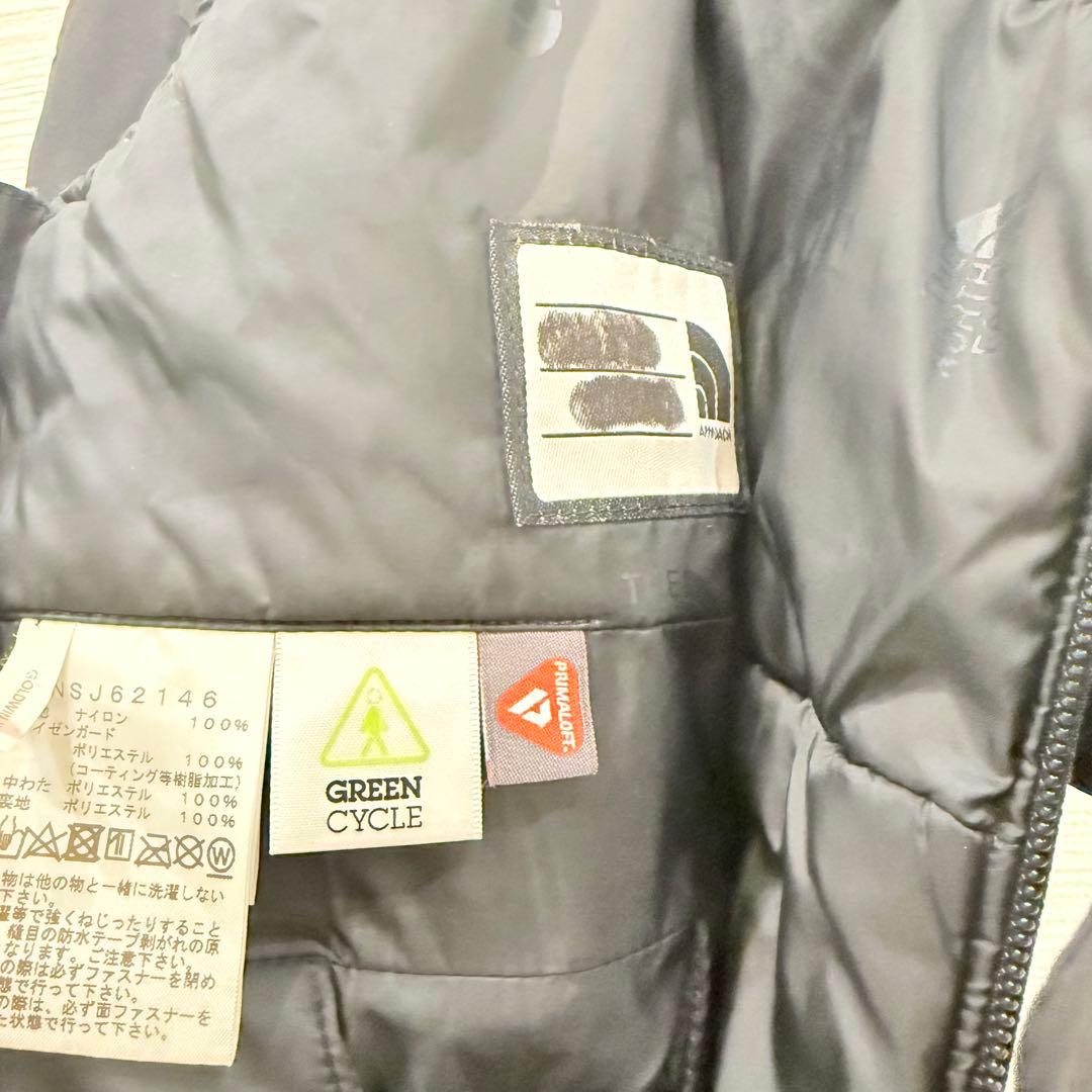 THE NORTH FACE スノーインサレーションビブ　120 スノーパンツ